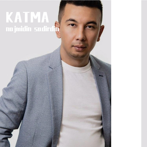 Katma
