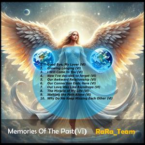 I Will Come to You (Ⅵ) [Audio] (En Version6)