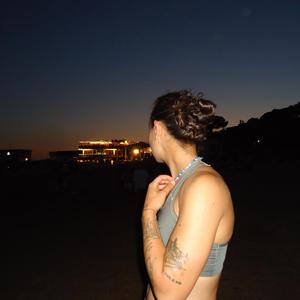 Losing game (la U)