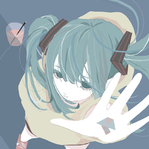 あの夏 (feat. 初音ミク)