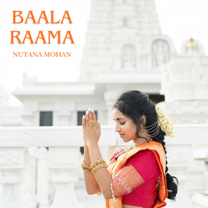 Baala Raama