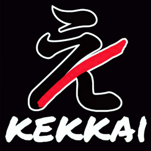 Hariku (Remastered 2012)