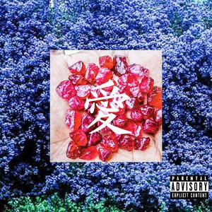 Blood on Their Hands