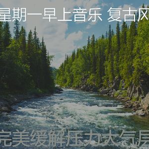 微妙的加工心情