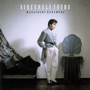 時間よ古い友達なら