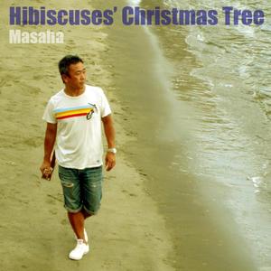 Hibiscuses' Christmas Tree