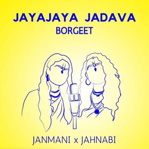 Jayajaya Jadava