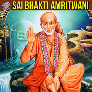 Aarti Sai Baba