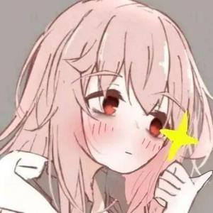 看到你现在我真觉得ex