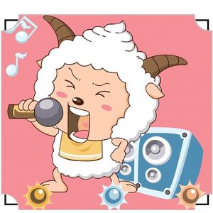 荒（懒羊羊版）