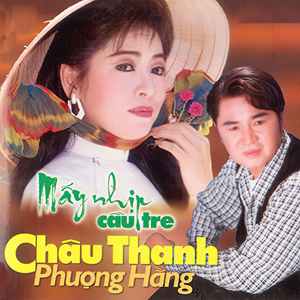 Chiều Tiễn Đưa
