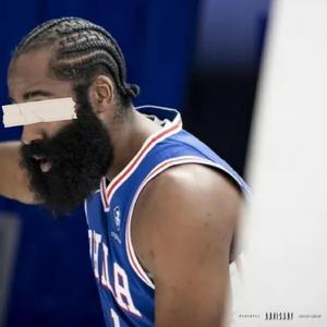 HARDEN