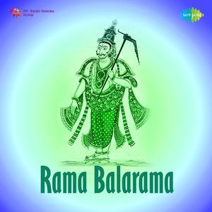 Akhila Bramhnda Pati