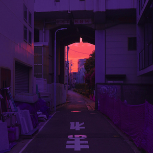 新しい旅