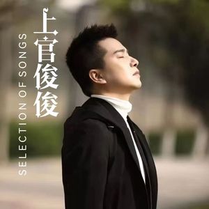 删除你的那个夜晚