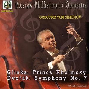 Prince Kholmsky: Overture, Maestoso e moderato assai