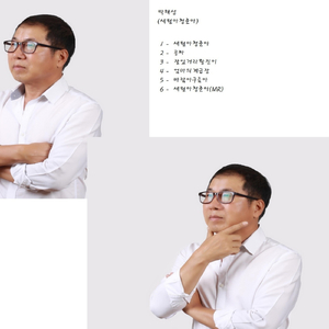 공짜