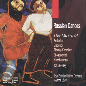 Two Pushkin Waltzes, Op. 120 "Pushkiniana": No. 1 in F Major. Allegro espressivo