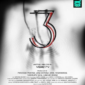 VOID (3 Original Motion Picture Soundtrack)