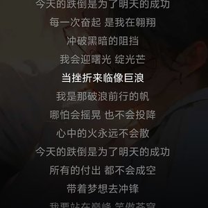 须佐