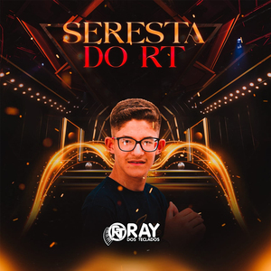 A Distância Tá Maltratando