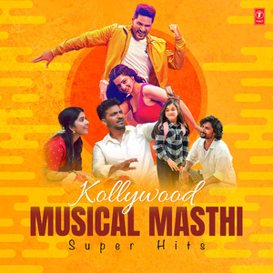 O Penne (From "Janata Bar")