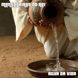 Vamos nos Preparar