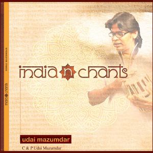 Pranamamyaham (feat. Rupesh Pathak, Rohan Dasgupta, Debasis Some & Sadhana)