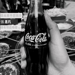 晚婚（吉他弹唱）