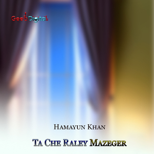 Ta Che Raley Mazeger