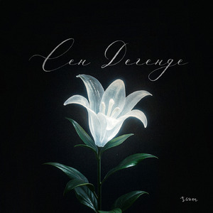 Сен Дегенде