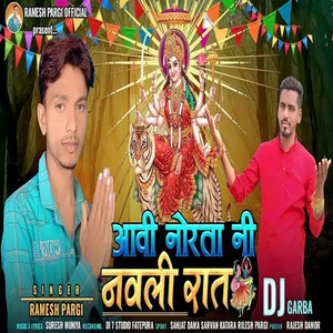 Aavi Norta Ni Navli Raat