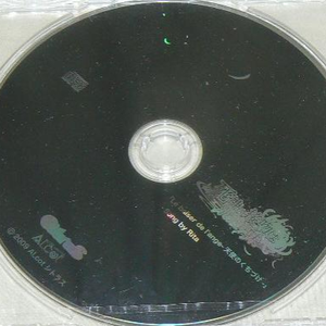 Le baiser de l'ange-天使のくちづけ-