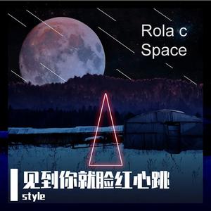 夏夜最后的烟火