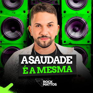 Dois