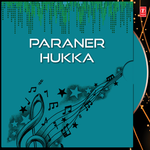 Paraner Hukka Re