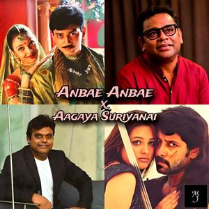 Anbae Anbae X Aagaya Suriyanai