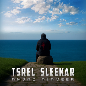 Tsrel Sleekar