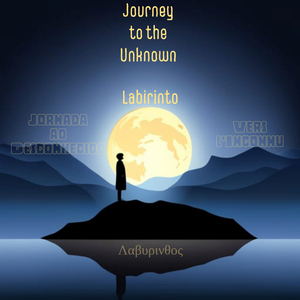 Λαβυρινθος