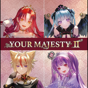 ケセラセラ、Baby