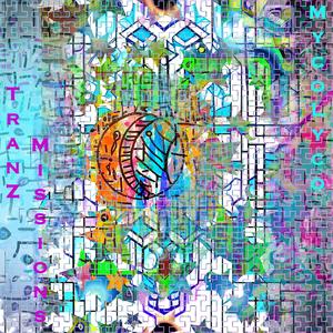 Turkey Tail And Schefflera Go Brrrr