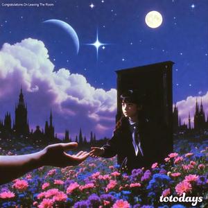 우아한 아침 식사