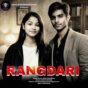 RANGDARI