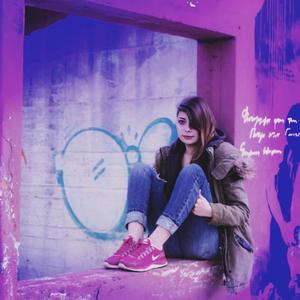 Serrek