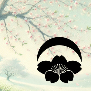 百人一首（31～40首）ひさかたの