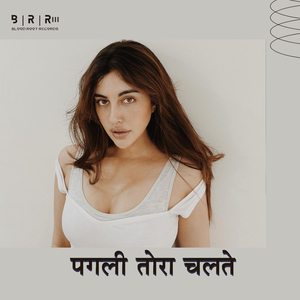Pagali Tora Chalte