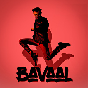 Bavaal