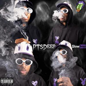 PTSDEEP