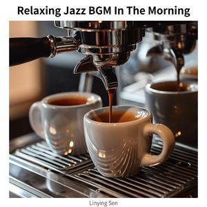 Pop Jazz (Key Bb Ver.)