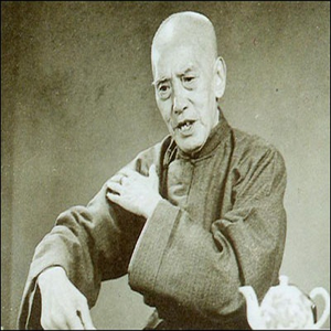 《武松打虎》001